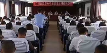 石臼街道全面啟動物業(yè)服務(wù)星級評定工作 提升社區(qū)管理水平